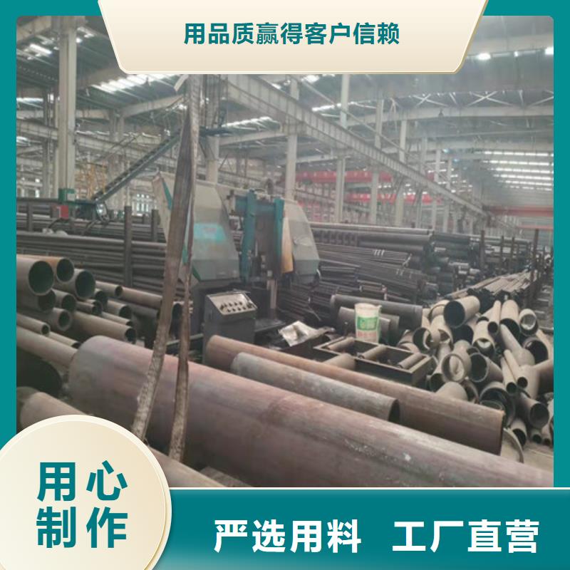 无缝钢管-6Mn无缝管工厂批发