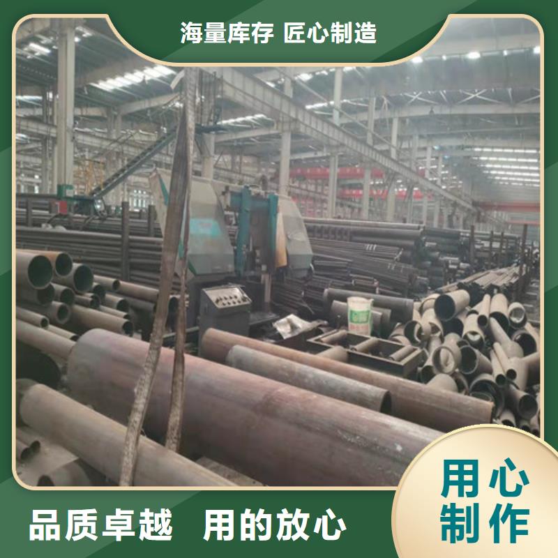 无缝钢管q345b无缝钢管供应商