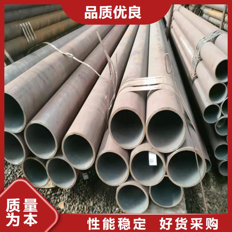 无缝钢管-6Mn无缝管工厂批发