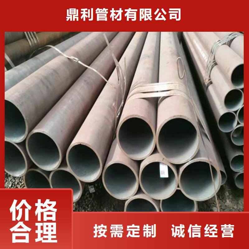 无缝钢管q345b无缝钢管供应商