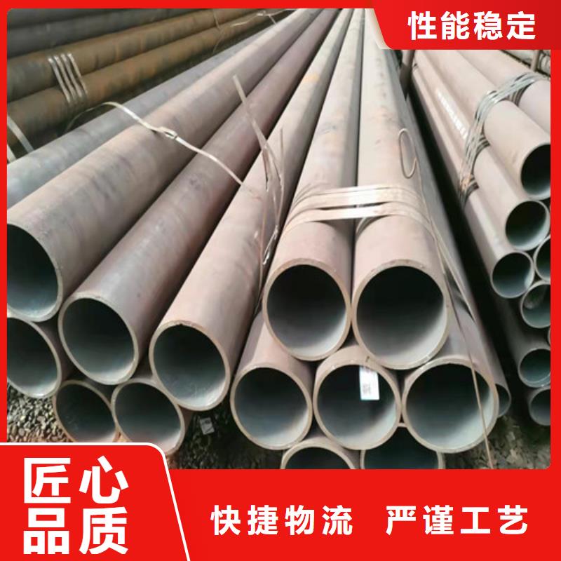 无缝钢管-6Mn无缝管工厂批发