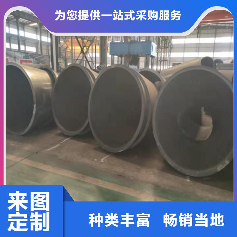 无缝钢管-6Mn无缝管工厂批发