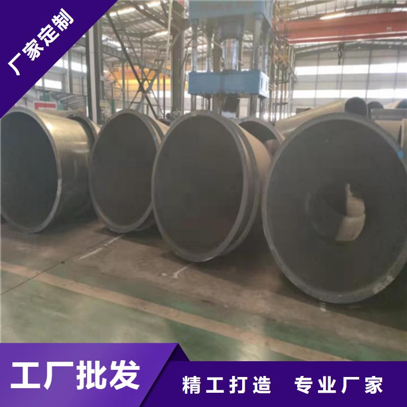 无缝钢管,45#无缝钢管经验丰富质量放心