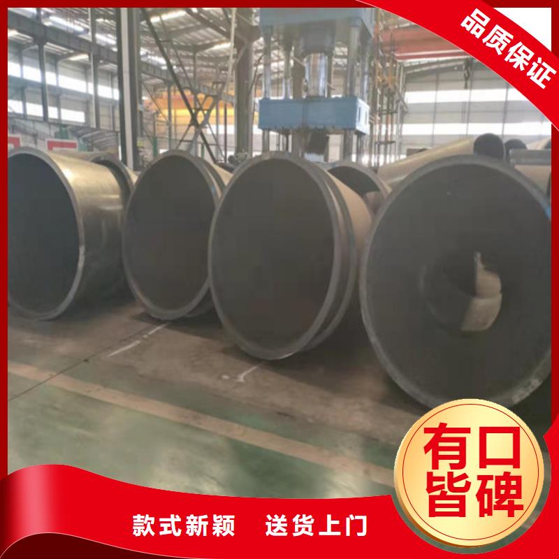 无缝钢管q345b无缝钢管供应商