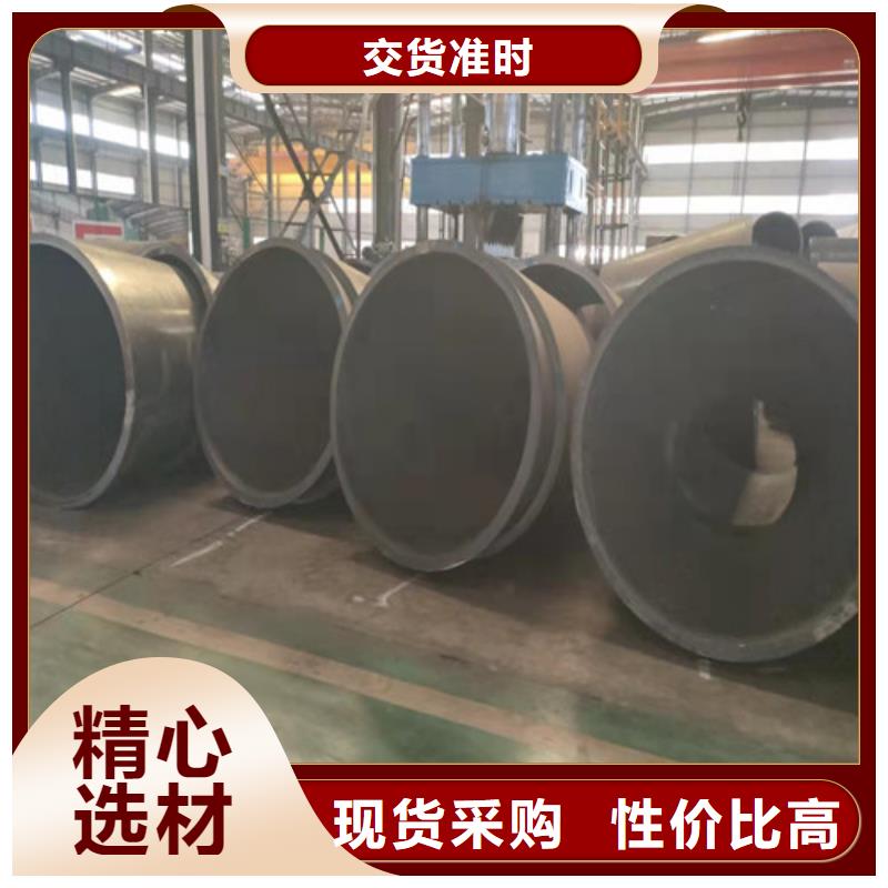 无缝钢管_20#无缝钢管实力商家供货稳定