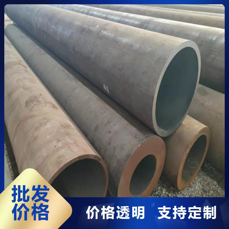 无缝钢管_20#无缝钢管实力商家供货稳定