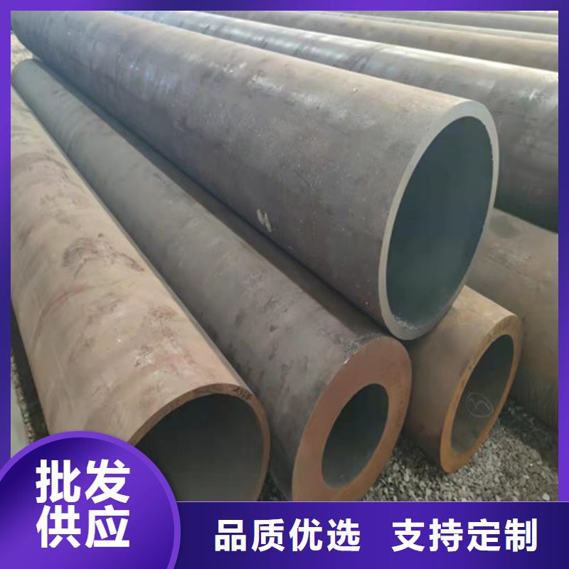 无缝钢管_20#无缝钢管实力商家供货稳定