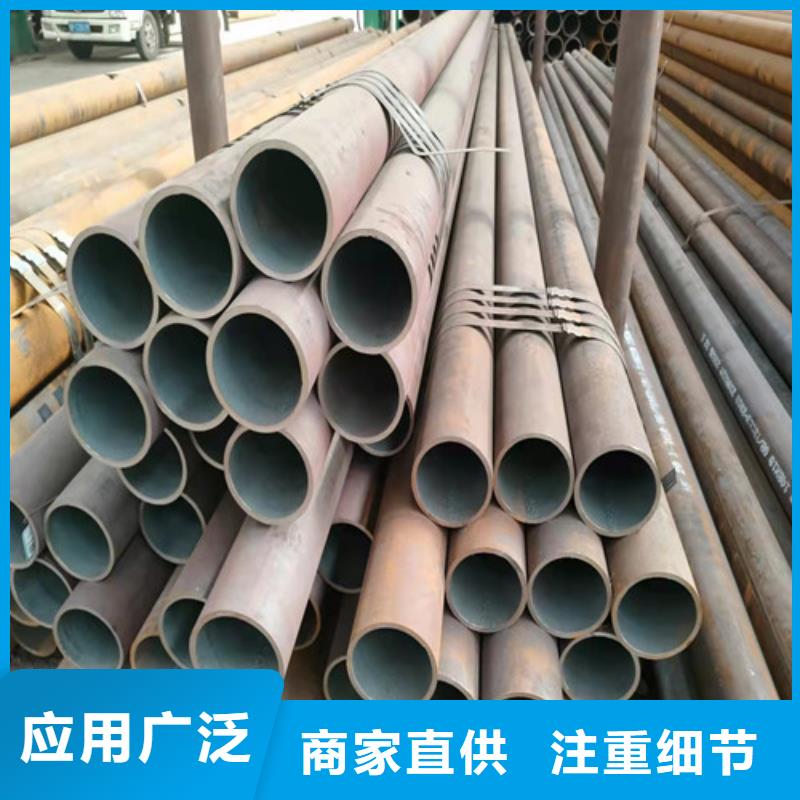 无缝钢管-6Mn无缝管工厂批发