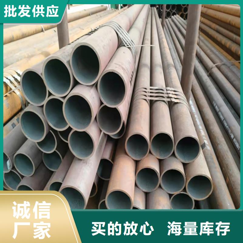 无缝钢管q345b无缝钢管供应商