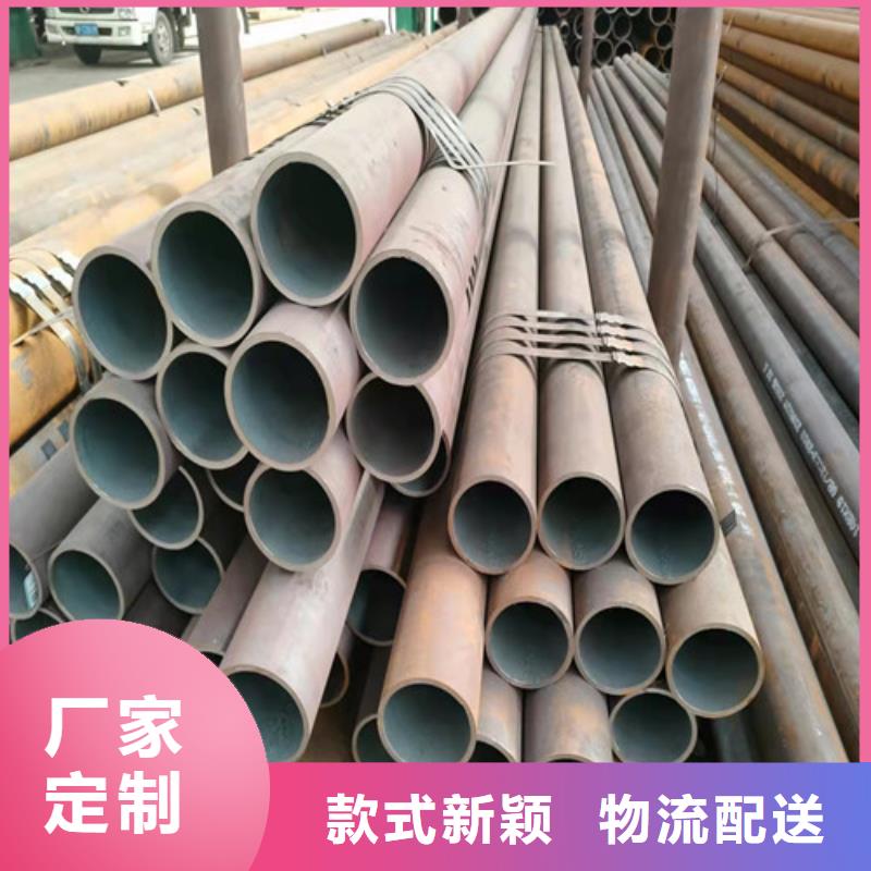 无缝钢管-6Mn无缝管工厂批发