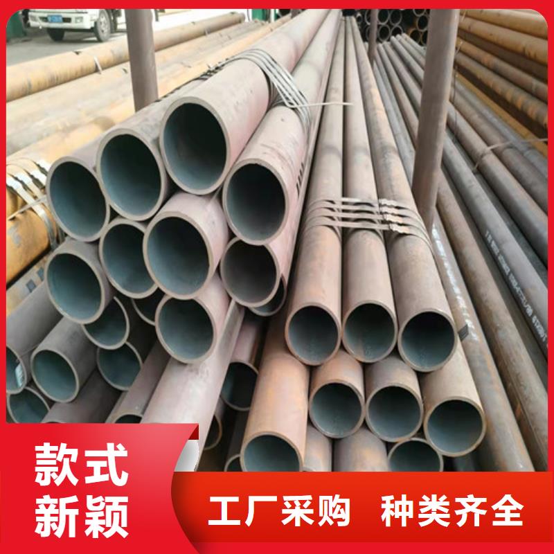 无缝钢管,45#无缝钢管经验丰富质量放心