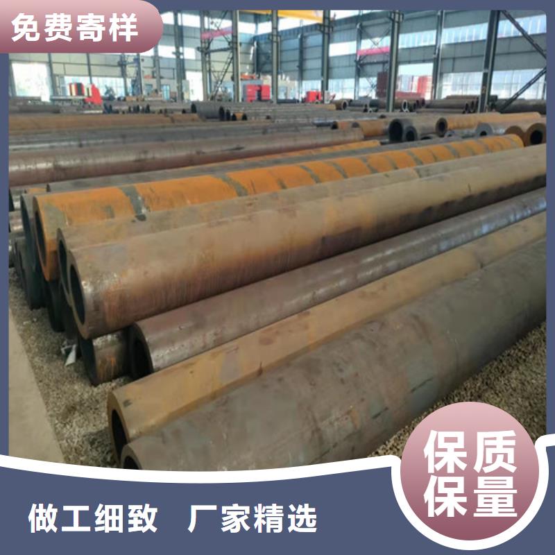 无缝钢管_20#无缝钢管实力商家供货稳定