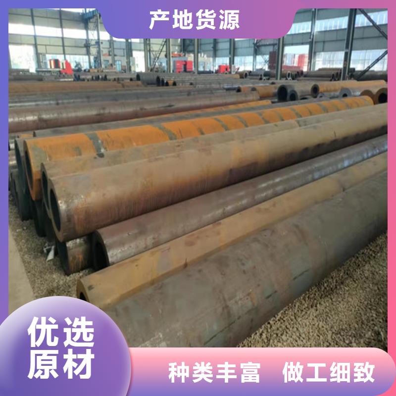 无缝钢管_20#无缝钢管实力商家供货稳定