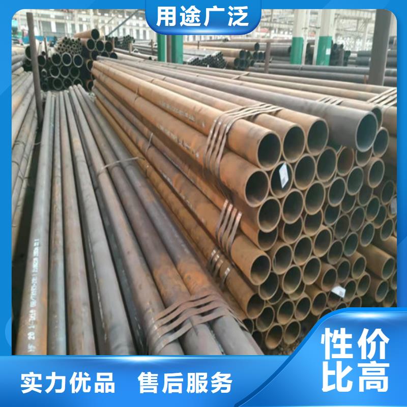 无缝钢管_20#无缝钢管实力商家供货稳定