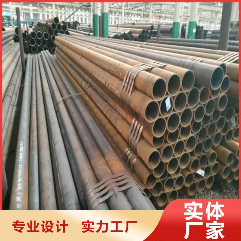无缝钢管-6Mn无缝管工厂批发