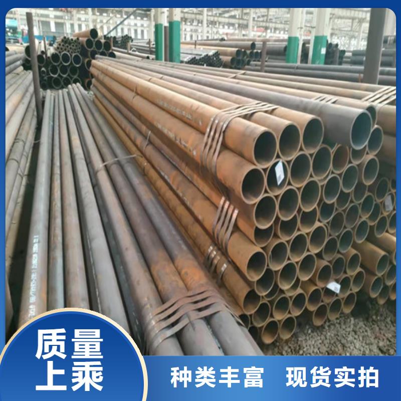 无缝钢管_20#无缝钢管实力商家供货稳定