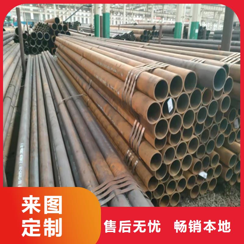 无缝钢管_20#无缝钢管实力商家供货稳定
