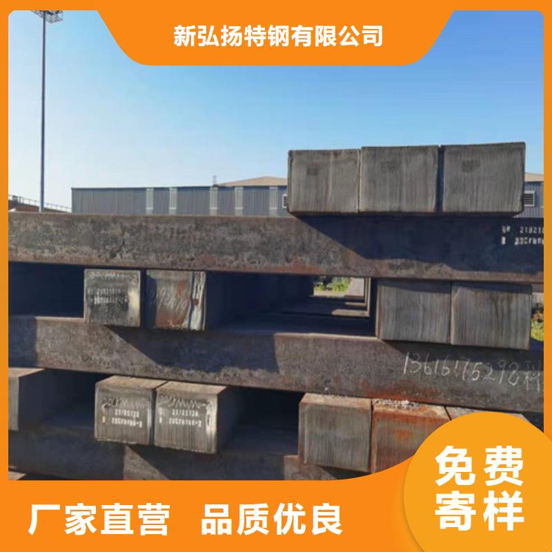 圆钢 Q390B圆钢好产品不怕比