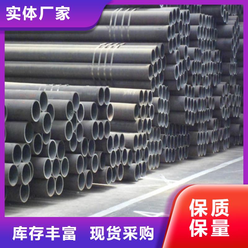 钢管 钢板切割无中间商厂家直销