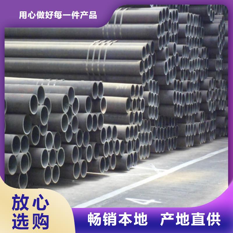 钢管 钢板切割无中间商厂家直销