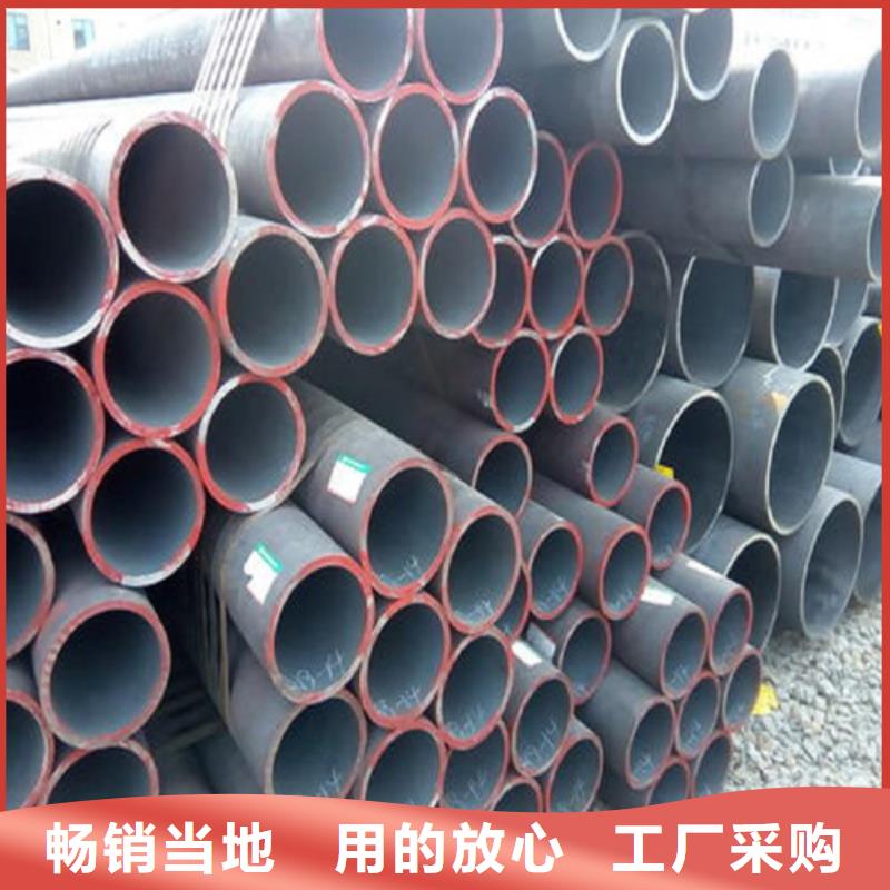 钢管 钢板切割无中间商厂家直销