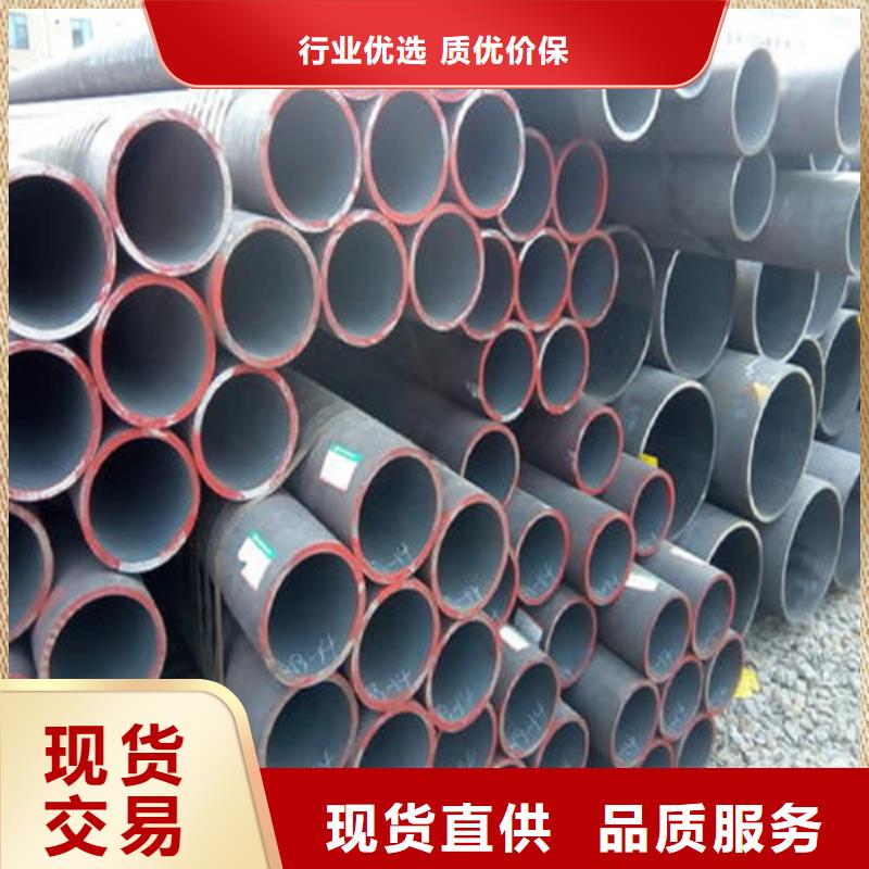 钢管 钢板切割无中间商厂家直销