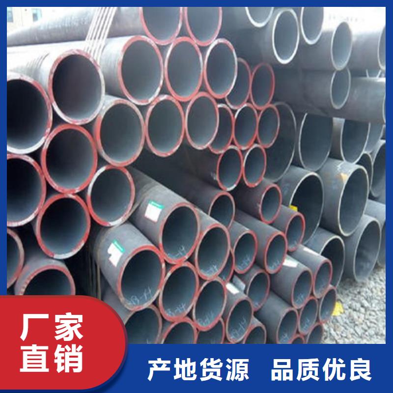 钢管 钢板切割无中间商厂家直销