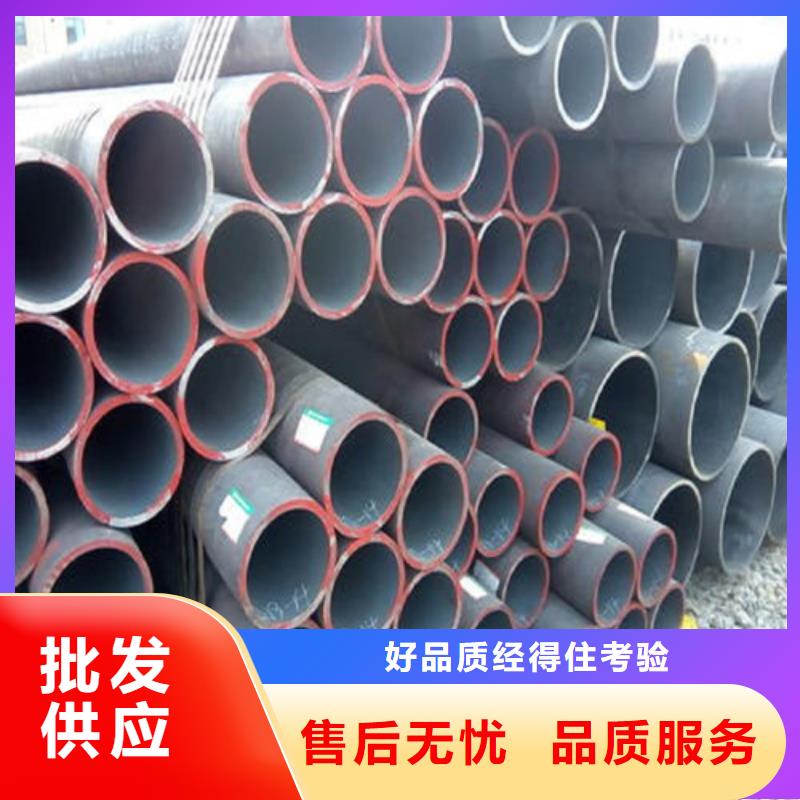 钢管 钢板切割无中间商厂家直销