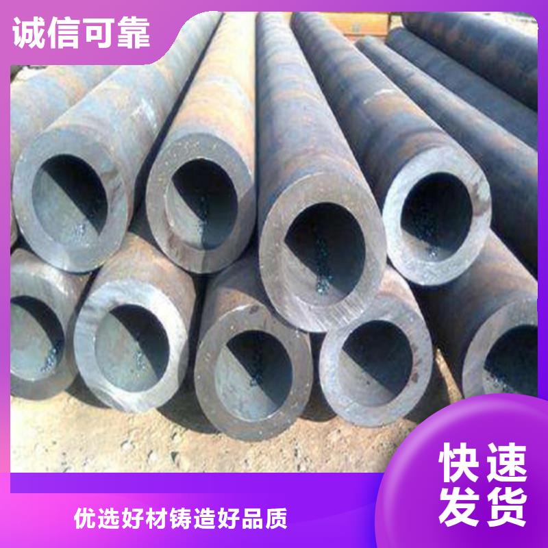 钢管 钢板切割无中间商厂家直销