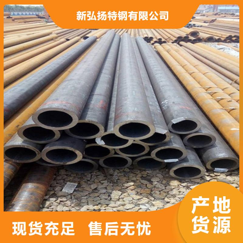 钢管 钢板切割无中间商厂家直销