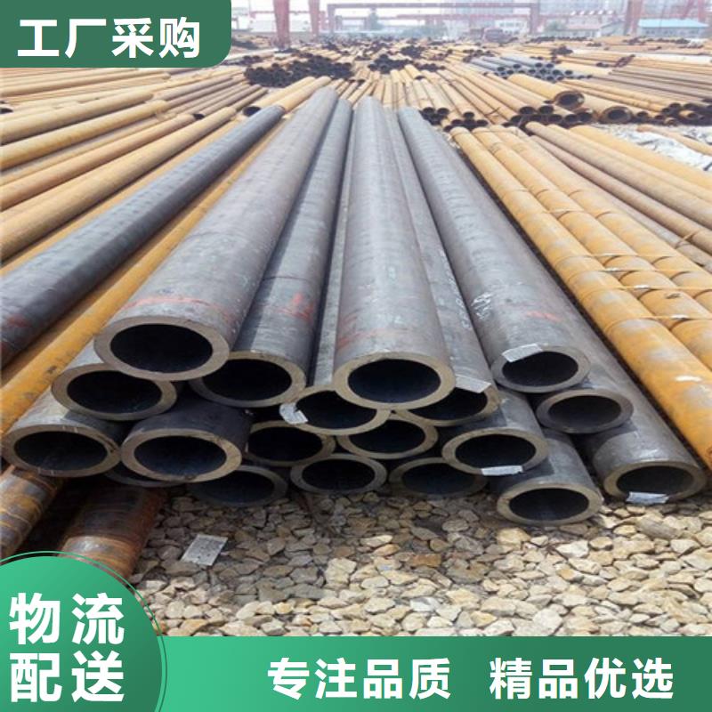 钢管 钢板切割无中间商厂家直销