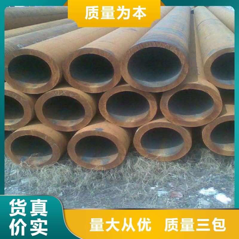 钢管 钢板切割无中间商厂家直销