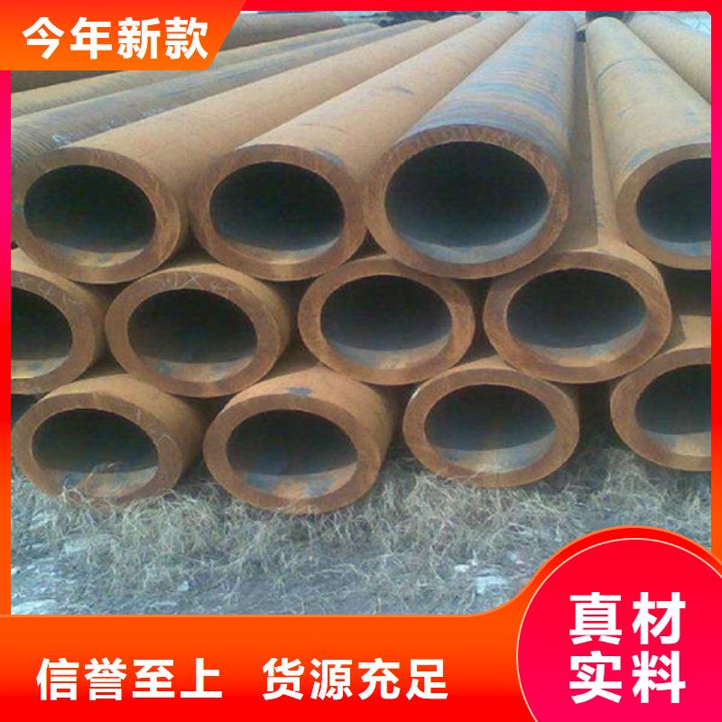 钢管 钢板切割无中间商厂家直销