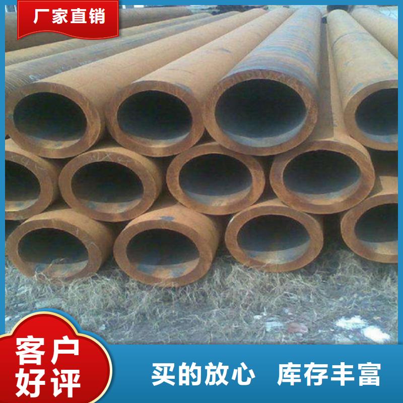 钢管 钢板切割无中间商厂家直销