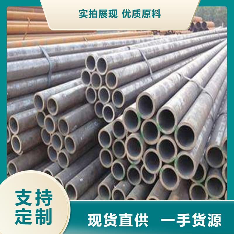 钢管钢板切割支持拿样