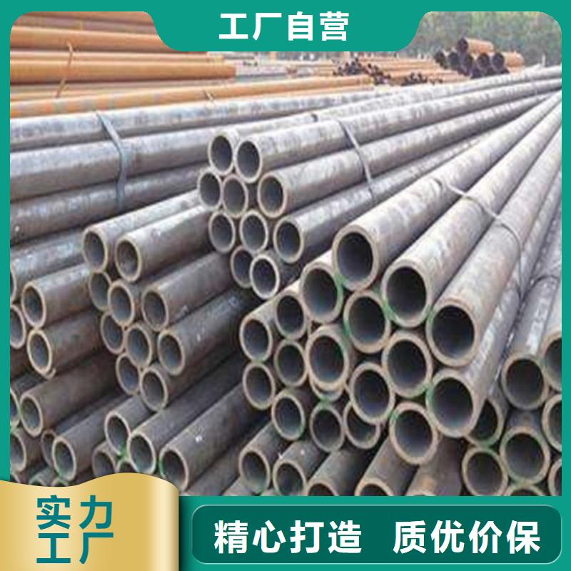 钢管 钢板切割无中间商厂家直销