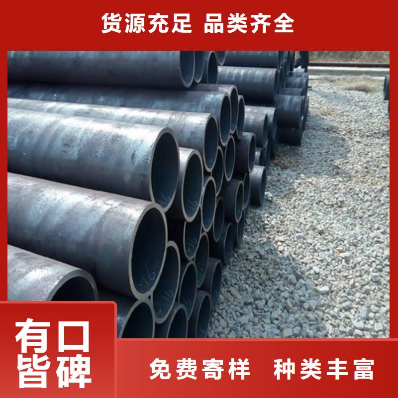 钢管钢板切割支持拿样