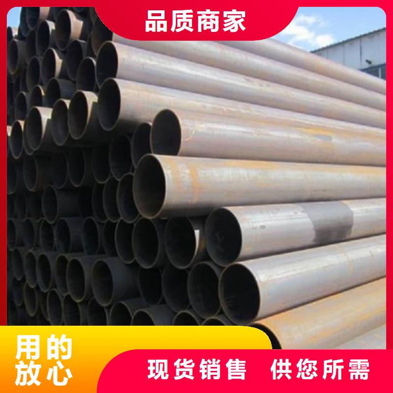 钢管 钢板切割无中间商厂家直销