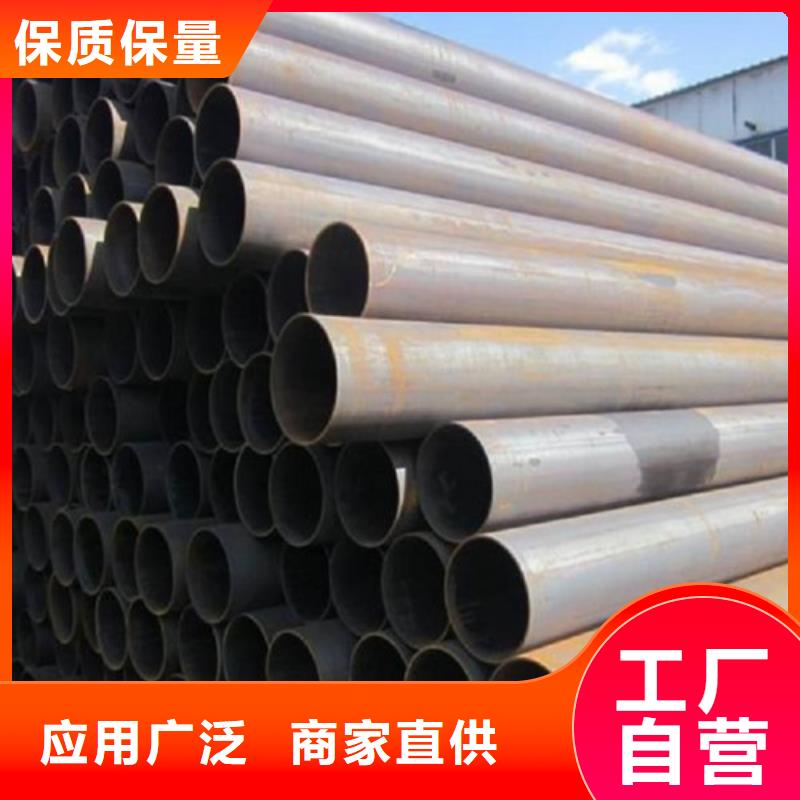 钢管 钢板切割无中间商厂家直销