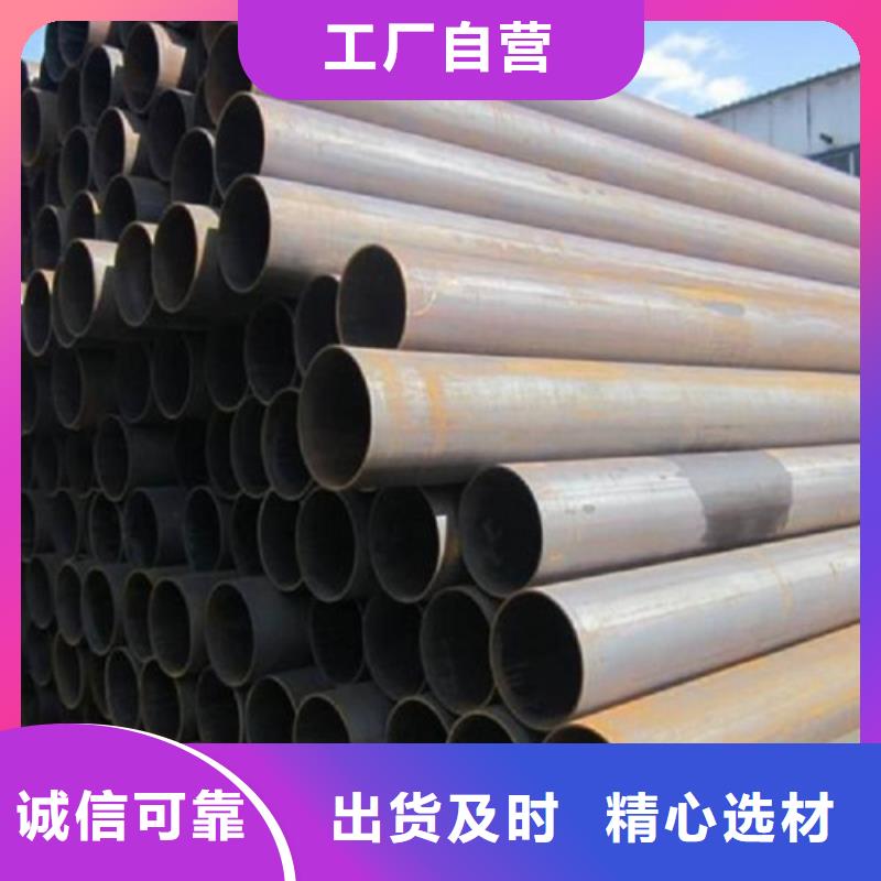 钢管钢板切割支持拿样