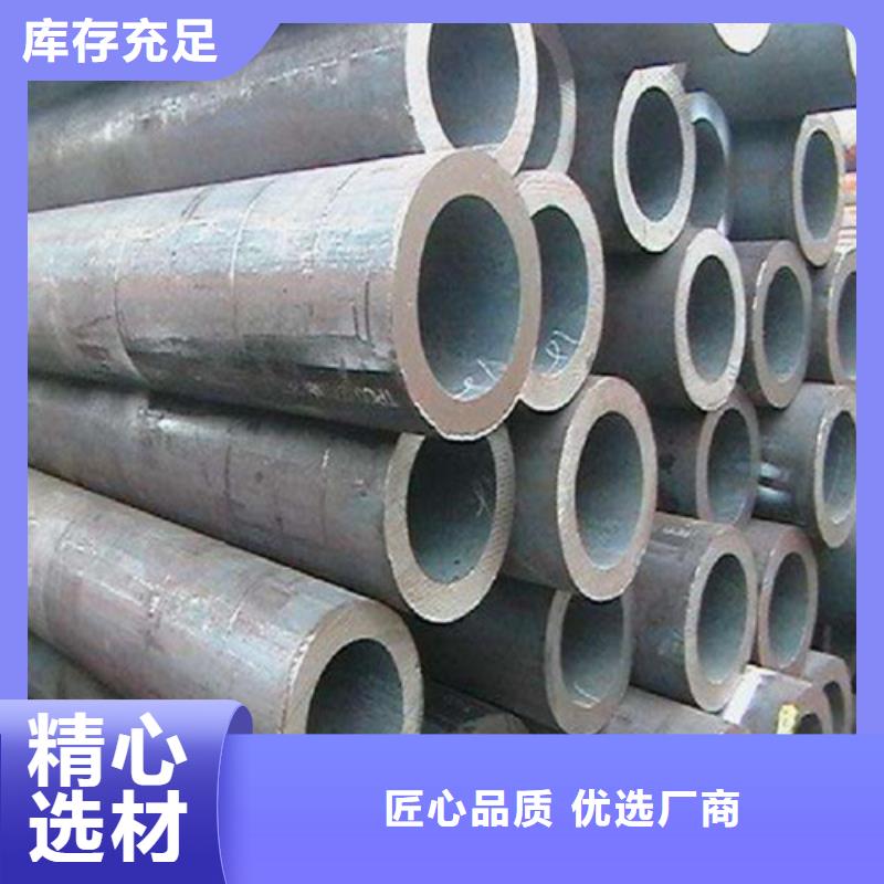 钢管 钢板切割无中间商厂家直销