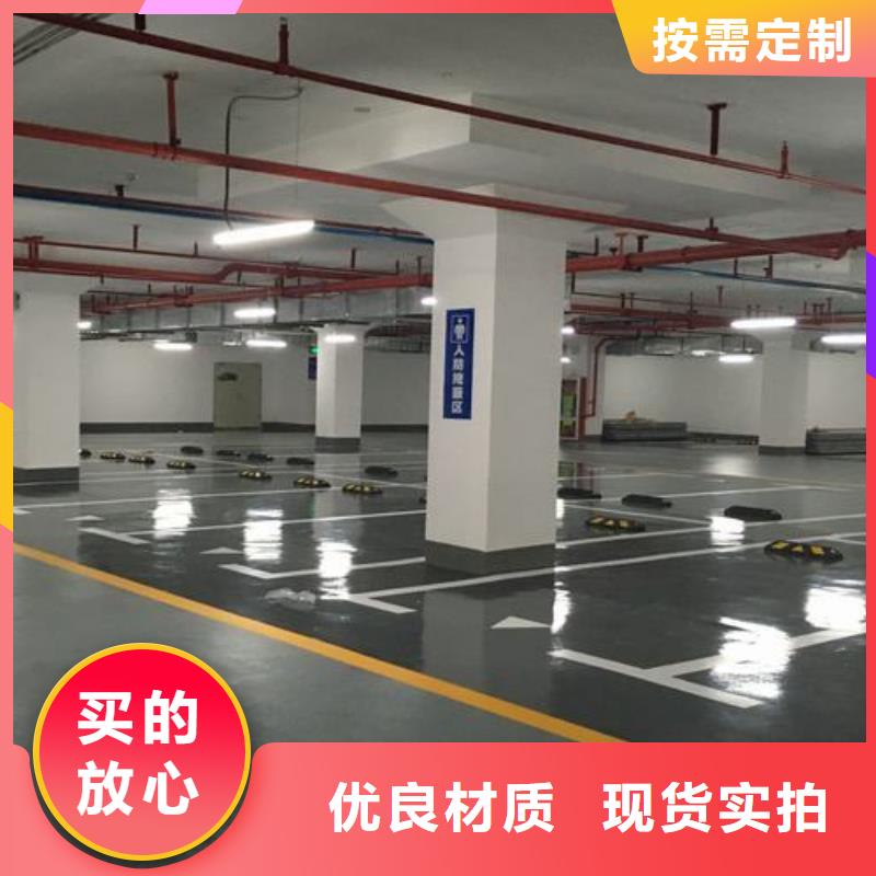 塑胶跑道_塑胶篮球场客户好评