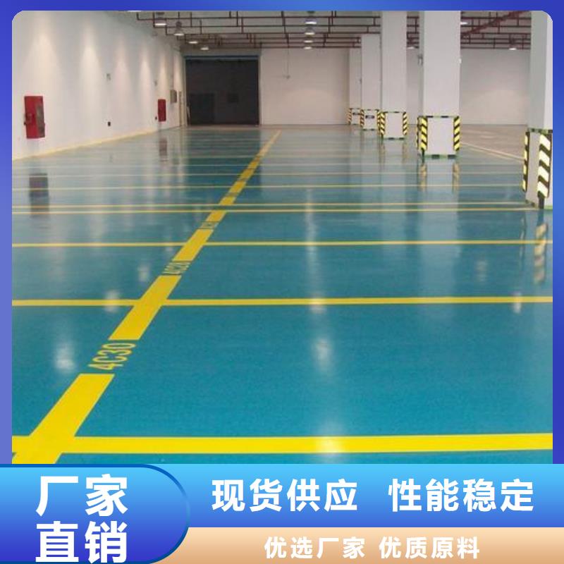 塑胶跑道物流配送