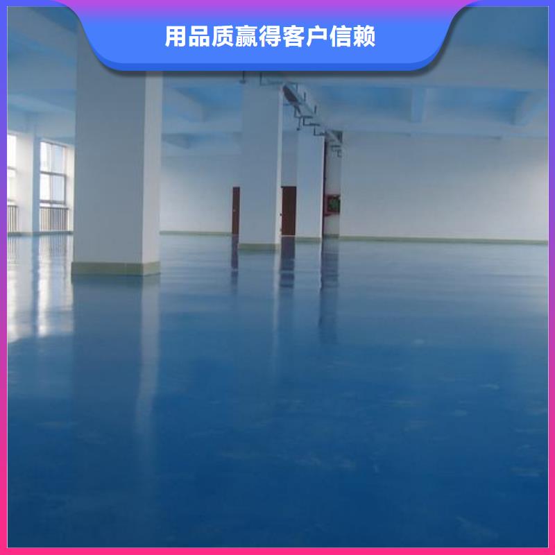 塑胶跑道_塑胶篮球场客户好评