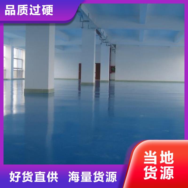 塑胶跑道物流配送