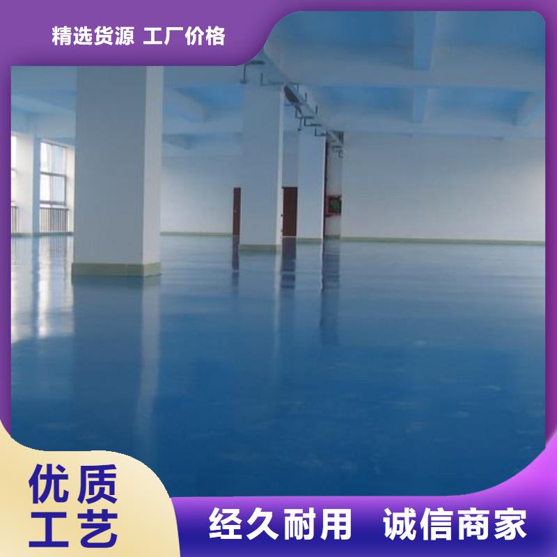 塑胶跑道物流配送