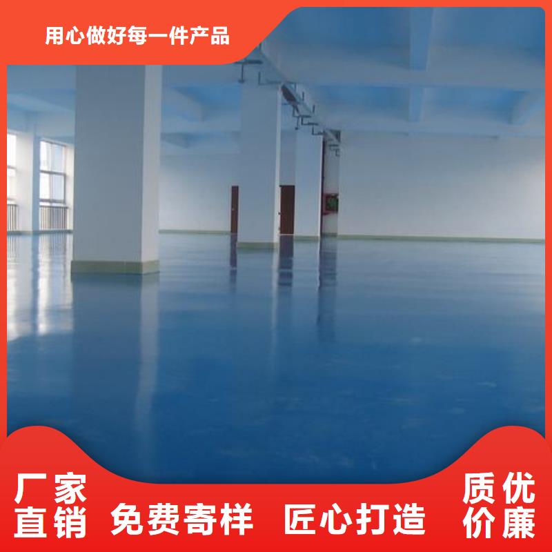 塑胶跑道物流配送