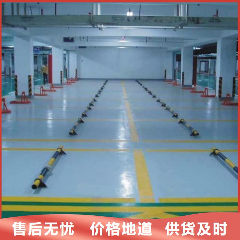 塑胶跑道物流配送