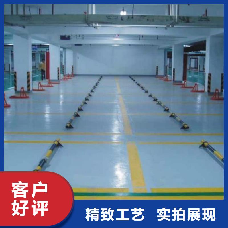 塑胶跑道_塑胶篮球场客户好评