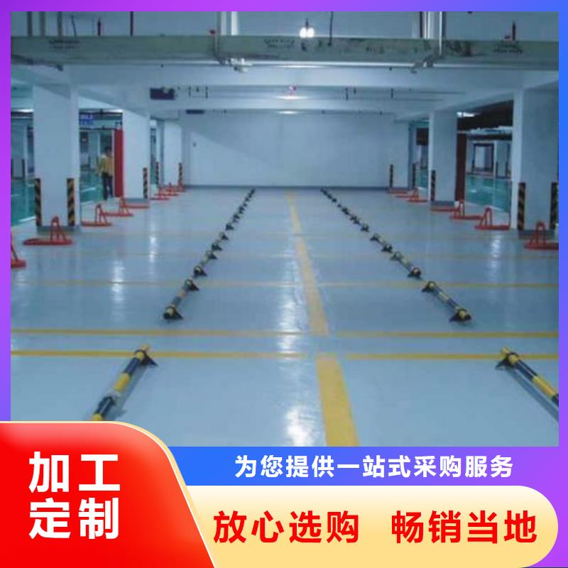 塑胶跑道人造草坪精选好货